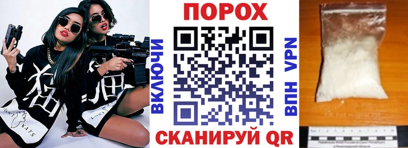 АМФ 98%  Купить закладки  Анадырь 