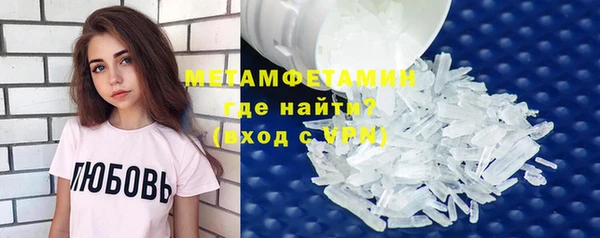 МДПВ Каменск-Шахтинский