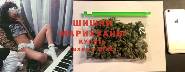 меф Каменногорск