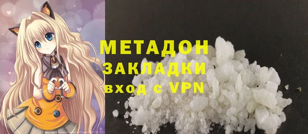 МДПВ Каменск-Шахтинский
