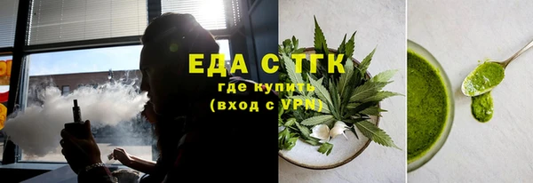 СК Каменка