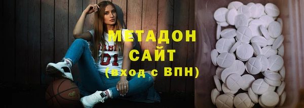 СК Каменка