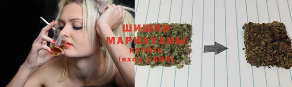 меф Каменногорск