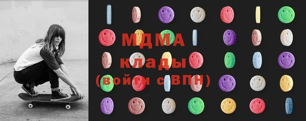 СК Каменка