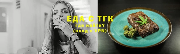 СК Каменка