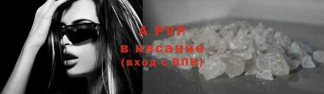 МДПВ Каменск-Шахтинский