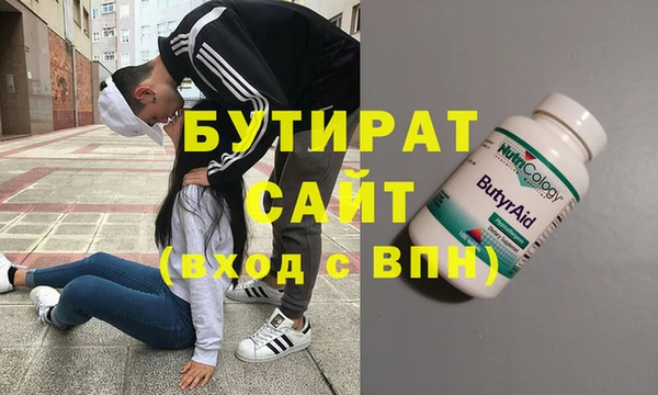 СК Каменка