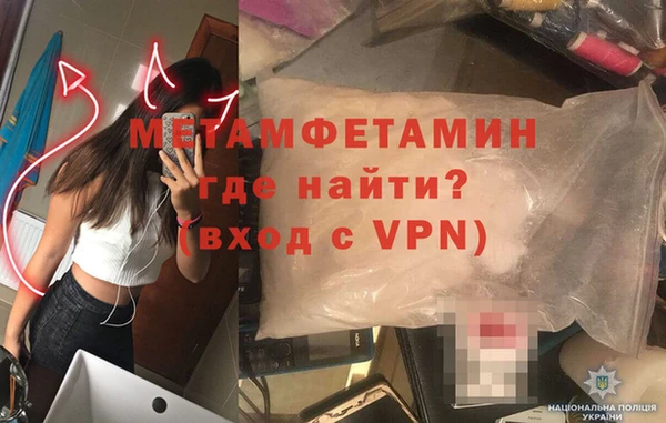 МДПВ Каменск-Шахтинский