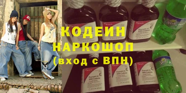 МДПВ Каменск-Шахтинский