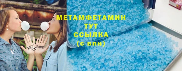 МДПВ Каменск-Шахтинский