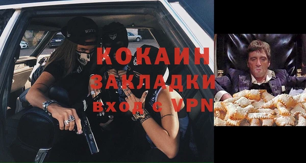 СК Каменка