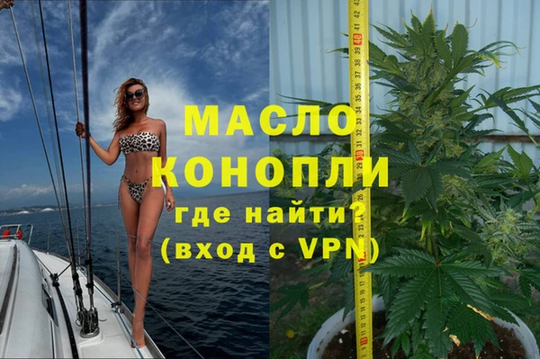 МДПВ Каменск-Шахтинский