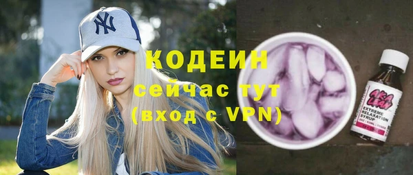 МДПВ Каменск-Шахтинский